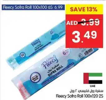 Gala Supermarket Fleecy Sofra Roll offer