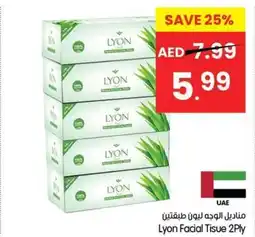 Gala Supermarket Lyon Facial Tisue offer