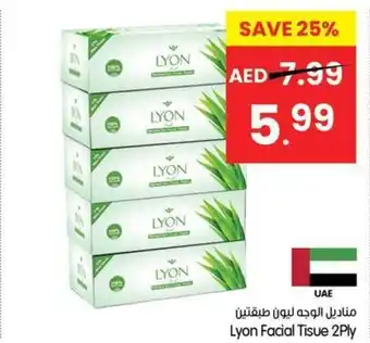 Gala Supermarket Lyon Facial Tisue offer