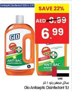 Gala Supermarket Glo Antiseptic Disinfectant offer