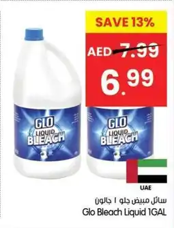 Gala Supermarket Glo Bleach Liquid offer