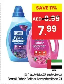 Gala Supermarket Foamil Fabric Softner offer