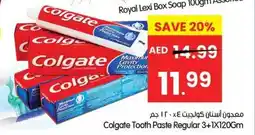 Gala Supermarket Colgate Tooth Paste Regular offer