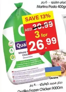 Gala Supermarket Qualiko Frozen Chicken offer