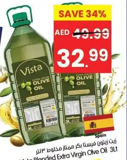 Gala Supermarket Vista Blended Extra Virgin Olve Oil offer