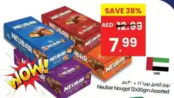 Gala Supermarket Neubar Nougat Assorted offer