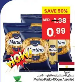 Gala Supermarket Martino Pasta Assorted offer