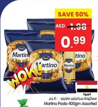 Gala Supermarket Martino Pasta Assorted offer