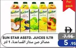 Metro Discount Center Sun star asstd. juices offer