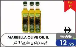 Metro Discount Center Marbella olive oil offer