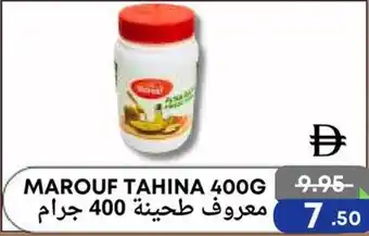Metro Discount Center Marouf tahina offer