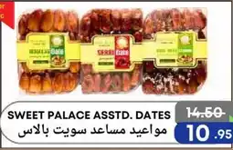 Metro Discount Center Sweet palace asstd. dates offer