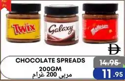Metro Discount Center Chocolate spreads offer