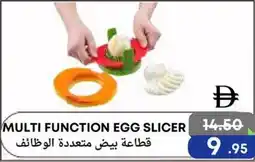 Metro Discount Center Multi function egg slicer offer