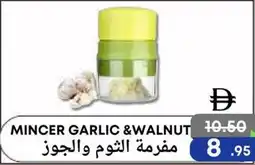 Metro Discount Center Mincer garlic & walnut offer
