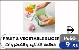 Metro Discount Center Fruit & vegetable slicer offer