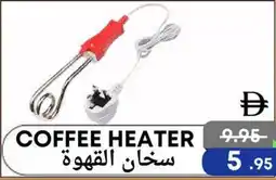Metro Discount Center Coffee heater offer
