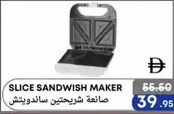 Metro Discount Center Slice sandwish maker offer