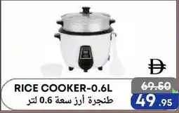Metro Discount Center Rice cooker offer
