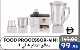Metro Discount Center Food processor 4 in 1 offer