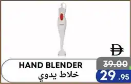 Metro Discount Center Hand blender offer
