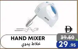 Metro Discount Center Hand mixer offer