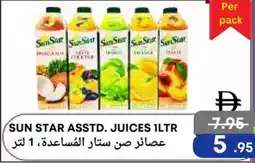West Zone Supermarket Sun star asstd. juices offer