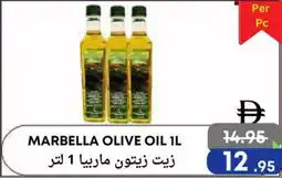 West Zone Supermarket Marbella olive oil offer