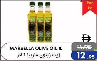 West Zone Supermarket Marbella olive oil offer