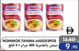 West Zone Supermarket Hommos tahina offer