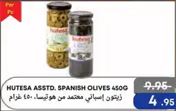 West Zone Supermarket Hutesa asstd. spanish olives offer