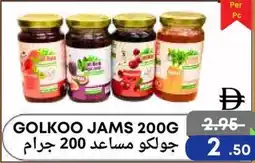 West Zone Supermarket Golkoo jams offer