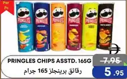 West Zone Supermarket Pringles chips asstd. offer