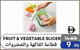 West Zone Supermarket Fruit & vegetable slicer offer