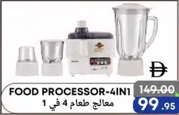 West Zone Supermarket Food processor 4 in 1 offer