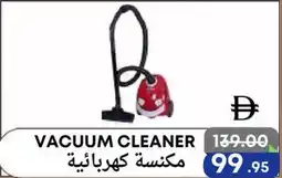 West Zone Supermarket Vacuum cleaner offer