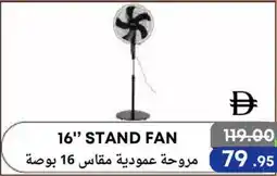 West Zone Supermarket Stand fan offer