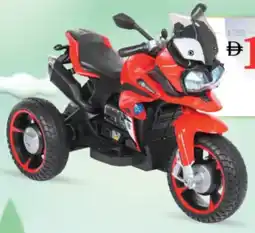Nesto Rechargeable Motor Bike asstd. offer