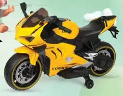 Nesto Rechargeable Motor Bike asstd. offer