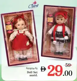 Nesto Doll Set asstd. offer