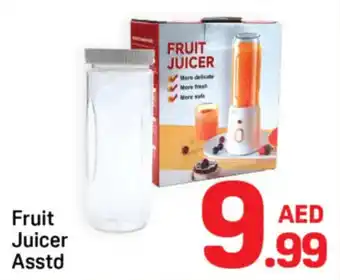 Day To Day Fruit Juicer Asstd offer