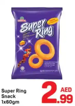 Day To Day Super Ring Snack offer