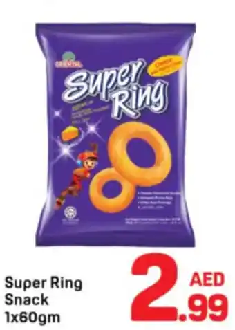 Day To Day Super Ring Snack offer