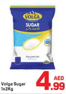 Day To Day Volga Sugar offer