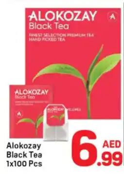 Day To Day Alokozay Black Tea offer