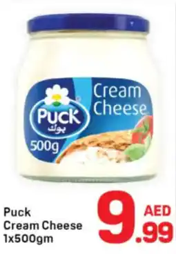 Day To Day Puck Cream Cheese offer