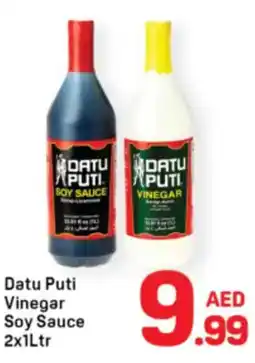 Day To Day Datu Puti AED Vinegar Soy Sauce offer