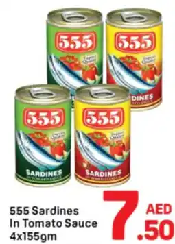 Day To Day 555 Sardines In Tomato Sauce offer