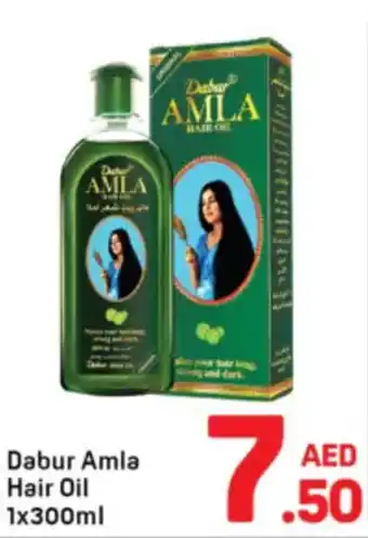 Day To Day Dabur Amla Hair Oil offer