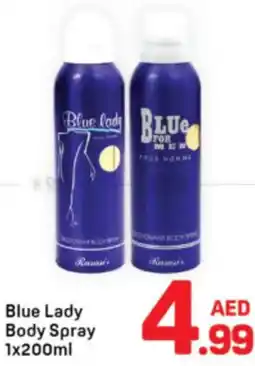 Day To Day Blue Lady Body Spray offer